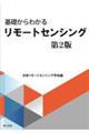 b킩郊[gZVO@Q