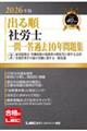 2026N o鏇ИJm ꓚߋ10NW 2
