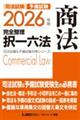 2026N i@\ SZ@ @