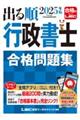 o鏇smiW@QOQTNx