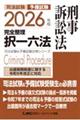 2026N i@\ SZ@ Yiז@