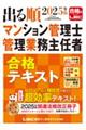 o鏇}VǗmEǗƖCҍieLXg@QOQTNŁ@PQ