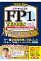 eoLveoPwȎꓚsdoodmbҁpҌvZOU@uDP@QOQS[QTN