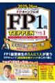 eoLv@eoP@sdoodm@wȎꓚ@bҁpҁ@W@QOQT|QUNŁ@uDPi`EaEbj