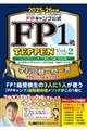 eoLv@eoP@sdoodm@wȎꓚ@bҁpҁ@W@QOQT|QUNŁ@uDQicEdEej