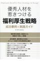 DGlނ䂫@헪@ƎHKCh