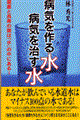 aC鐅aC