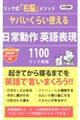 o炢g퓮p\PPOO