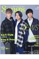 Songs magazine vol.9