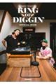 ＭＵＲＯ　ＰＲＥＳＥＮＴＳ　ＫＩＮＧ　ＯＦ　ＤＩＧＧＩＮ’　ＯＦＦＩＣＩＡＬ　ＢＯＯＫ