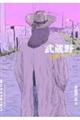 샍XgnCEFC