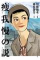 䖝̐