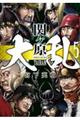 嗐@փ@T