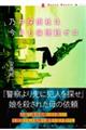TTЂ͍ϗσ[