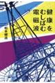 Nނ΂ޓdg