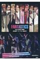 ＦＡＮＴＡＳＴＩＣＳ　ｆｒｏｍ　ＥＸＩＬＥ　ＴＲＩＢＥ　ＪＵＭＰ　ＴＯ　ＴＨＥ　ＮＥＸＴ