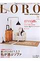 knqn@PO