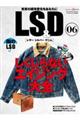 LS&D 06