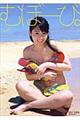 �ނځ[�сB