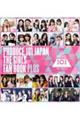 ＰＲＯＤＵＣＥ　１０１　ＪＡＰＡＮ　ＴＨＥ　ＧＩＲＬＳ　ＦＡＮ　ＢＯＯＫ　ＰＬＵＳ