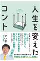 lςRg