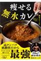 �����閳���J���[