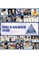 PRODUCE 101 JAPAN 新世界 FAN BOOK