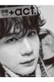 ʍ{D@uDSO