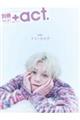 ʍ{D@uDSP
