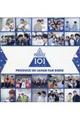 ＰＲＯＤＵＣＥ　１０１　ＪＡＰＡＮ　ＦＡＮ　ＢＯＯＫ