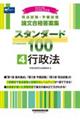 i@E\X^_[hPOO@S@QOQTN