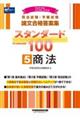 i@E\X^_[hPOO@T@QOQTN