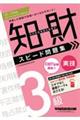 QOQT|QOQUNŁ@mIYǗZ\iqj@RZ@Xs[hW