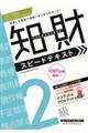 QOQT|QOQUNŁ@mIYǗZ\iqjQXs[heLXg