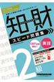 QOQT|QOQUNŁ@mIYǗZ\iqj@QZ@Xs[hW