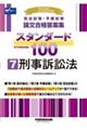 QOQUNŁ@i@E\@_iďW@X^_[hPOO@V@Yiז@