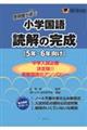 [قaw@ǉ̊