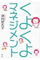 悭}lWg