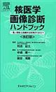 jw摜ffnhubN@