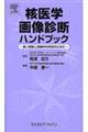 jw摜ffnhubN
