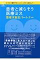 ҂ƌ炻Ã~X