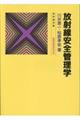 ːSǗw@XT