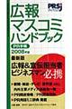 oq蒠@QOOW