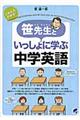 搶ƂɊwԒwp