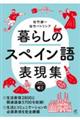 炵̃XyC\W