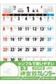 �a�R�_�{�كJ�����_�[�@�Q�O�Q�R�N