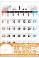 �`�R�_�{�كJ�����_�[�@�Q�O�Q�R�N