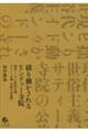h蓮qhD[@