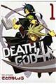 Ｄｅａｔｈ　ｇｏｄ　４　１