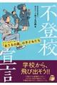 soZ錾